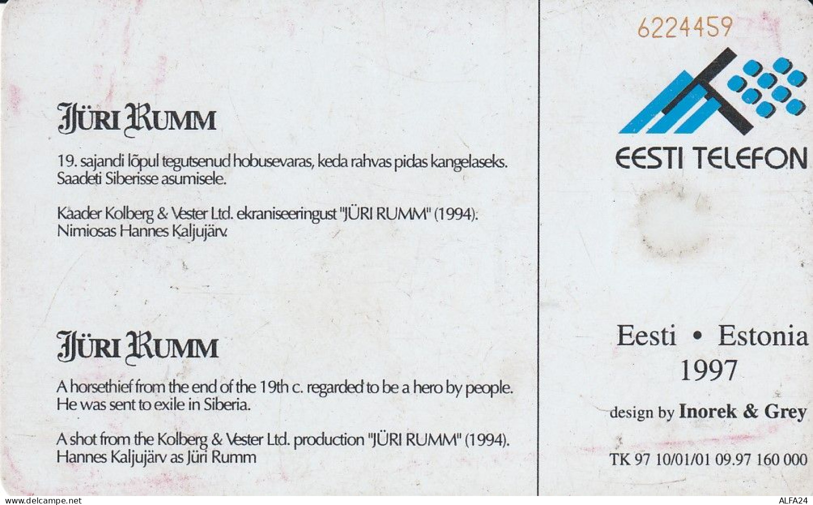 PHONE CARD ESTONIA  (H28.2 - Estonie