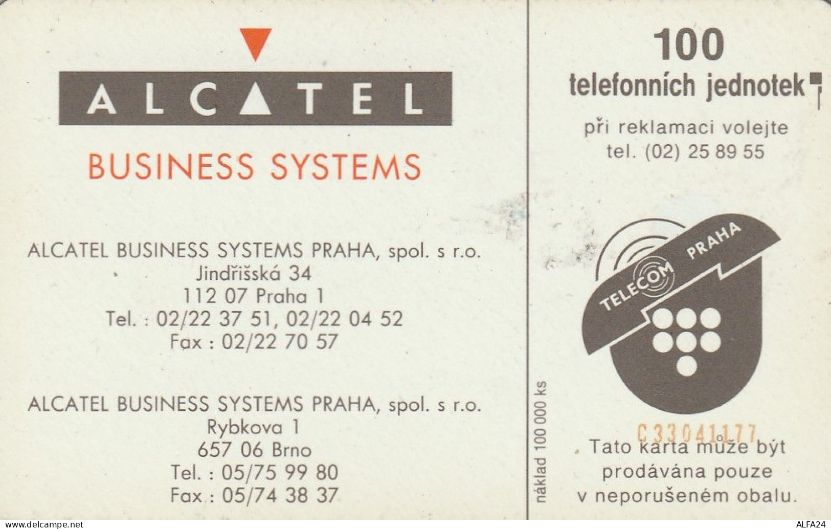 PHONE CARD CROAZIA ALCATEL (H33.6 - Kroatien