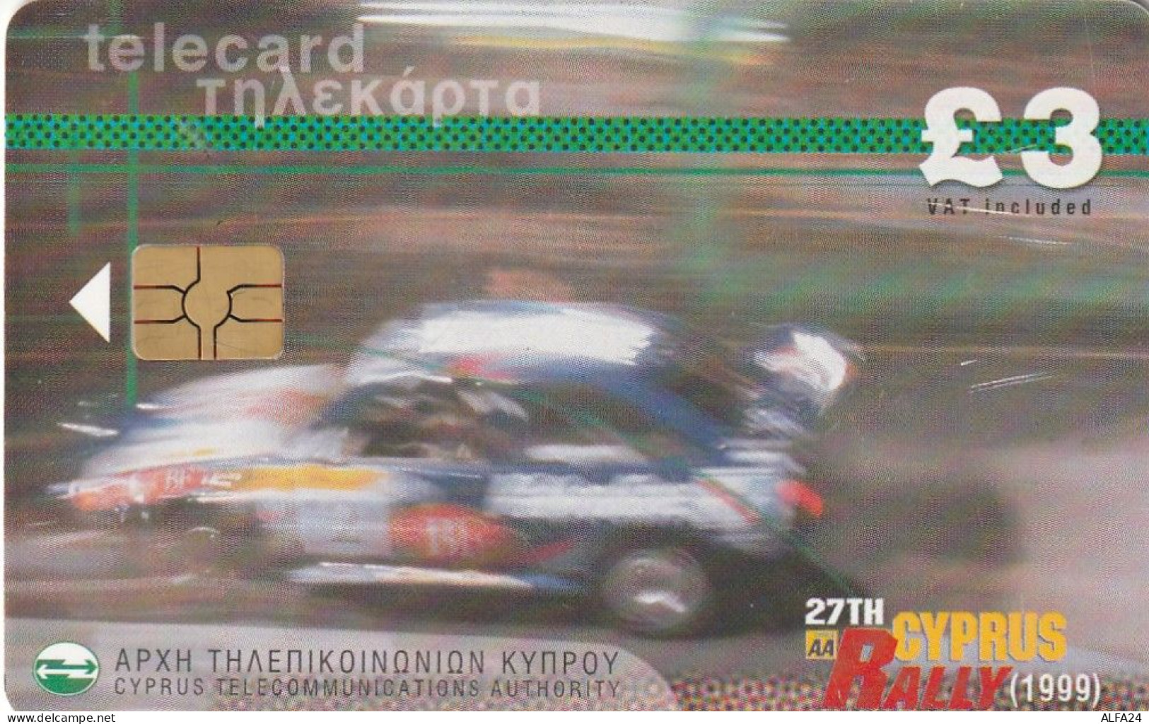 PHONE CARD CIPRO  (H40.3 - Zypern