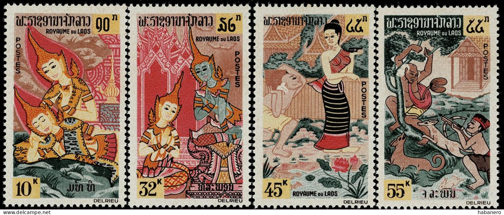 LAOS 1964 Mi 143-146 BUDDHIST FESTIVALS MINT STAMPS ** - Buddhism