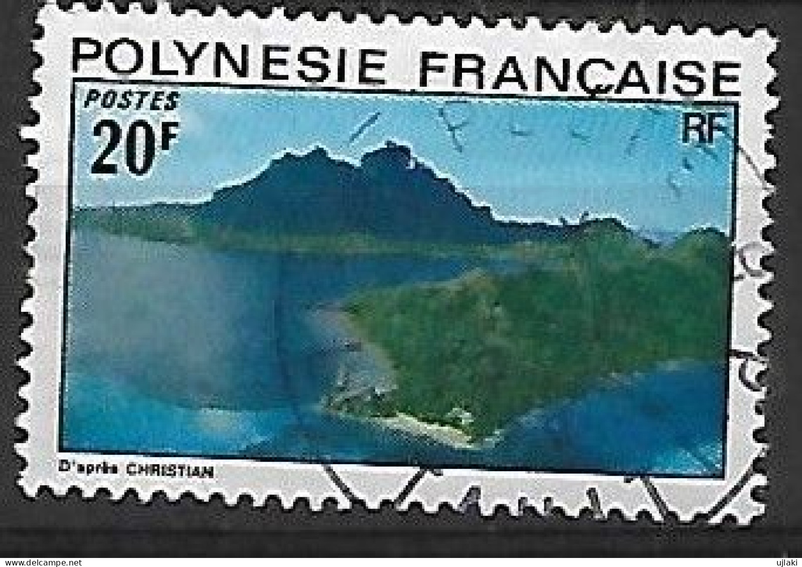 POLYNESIE FRANCAISE: Paysages:Polychrome   N°102  Année:1974 - Used Stamps