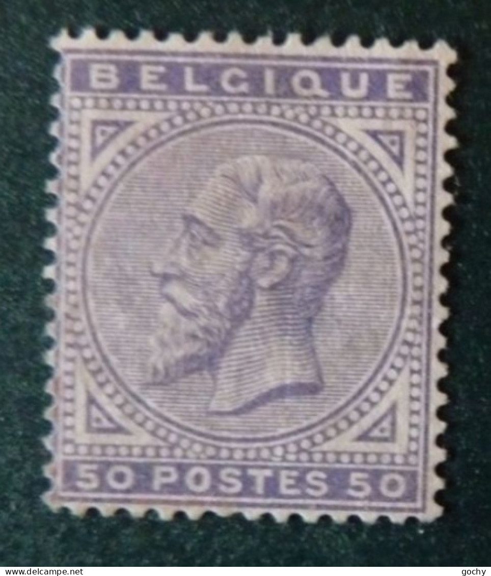Belgium N° 41 MNG  1883  Cat: 260 € Défaut - 1883 Léopold II
