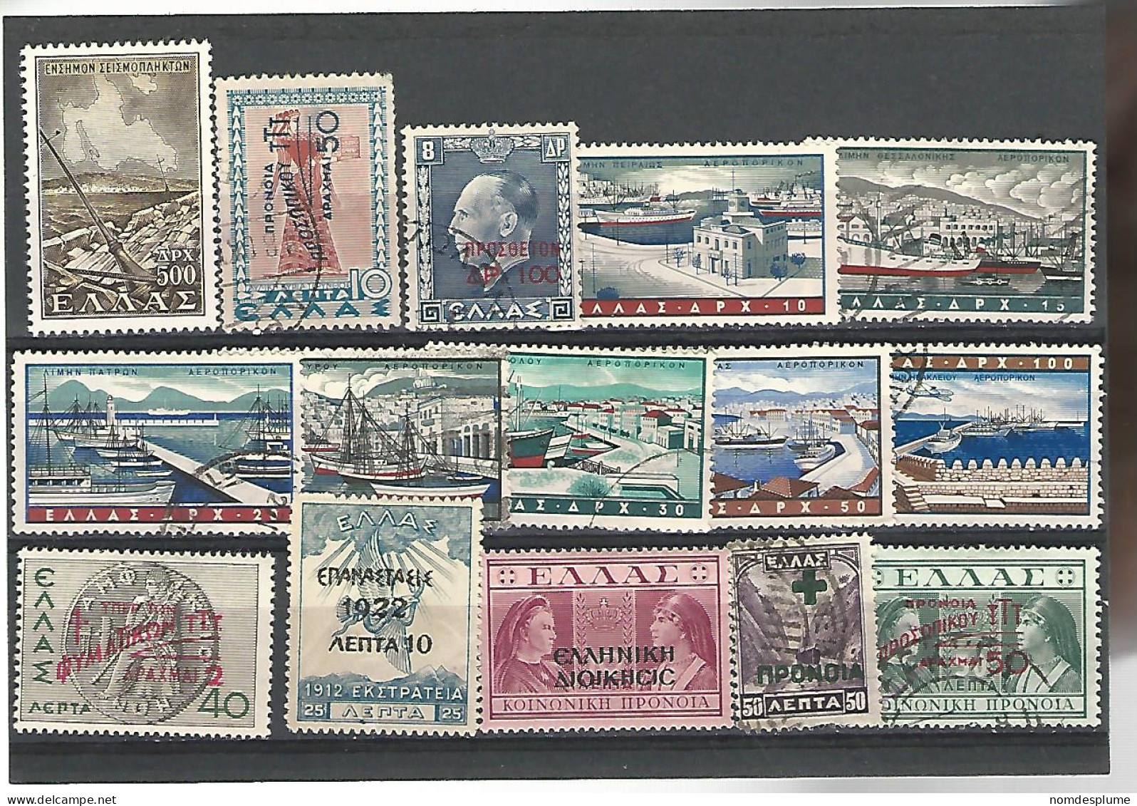 54590 ) Collection  Greece Overprint - Lotes & Colecciones