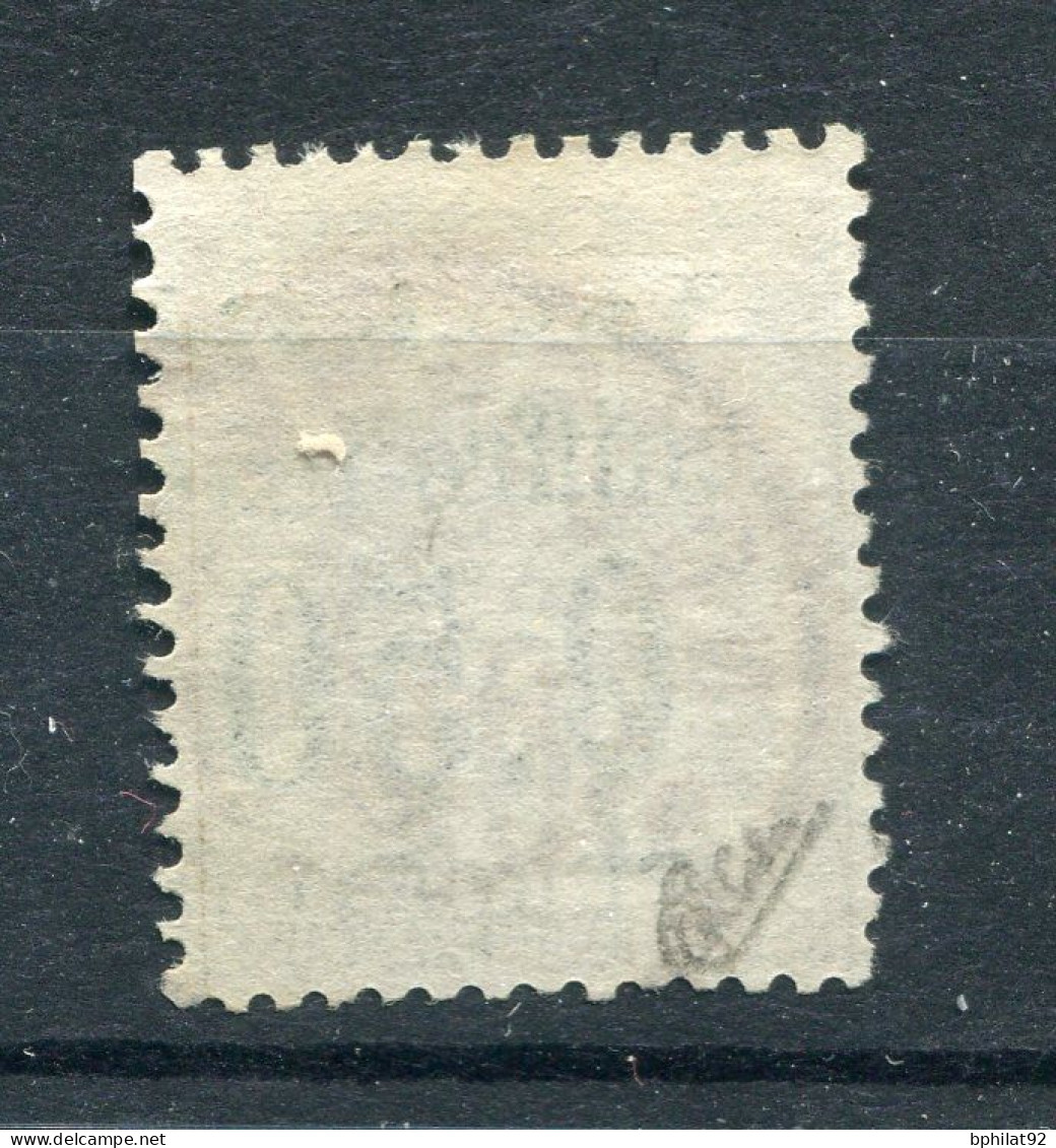 !!! NOSSI BE, TAXE N°3 OBLITEREE, SIGNEE CALVES - Used Stamps