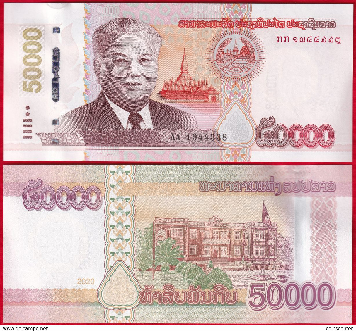Laos 50000 Kip 2020 (2022) P-41d UNC - Laos
