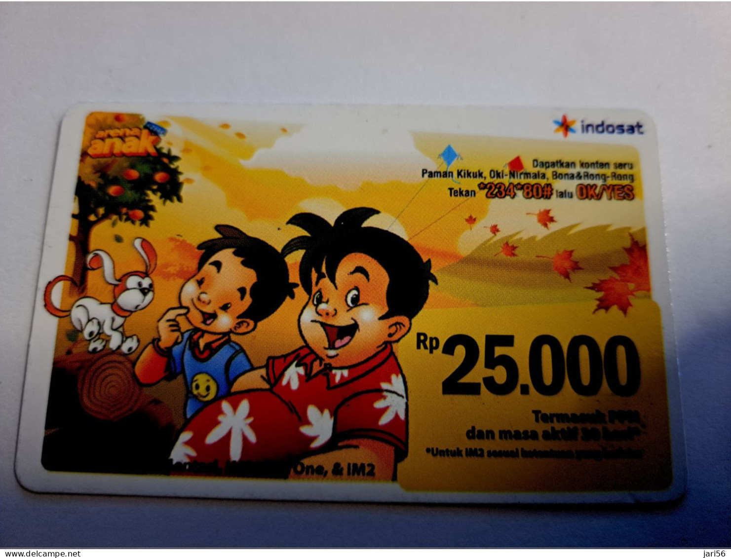 INDONESIA / PREPAID/   RP 25.000 /  ARENA ANAK DOGGIE         Fine Used Card  **16075** - Indonesia