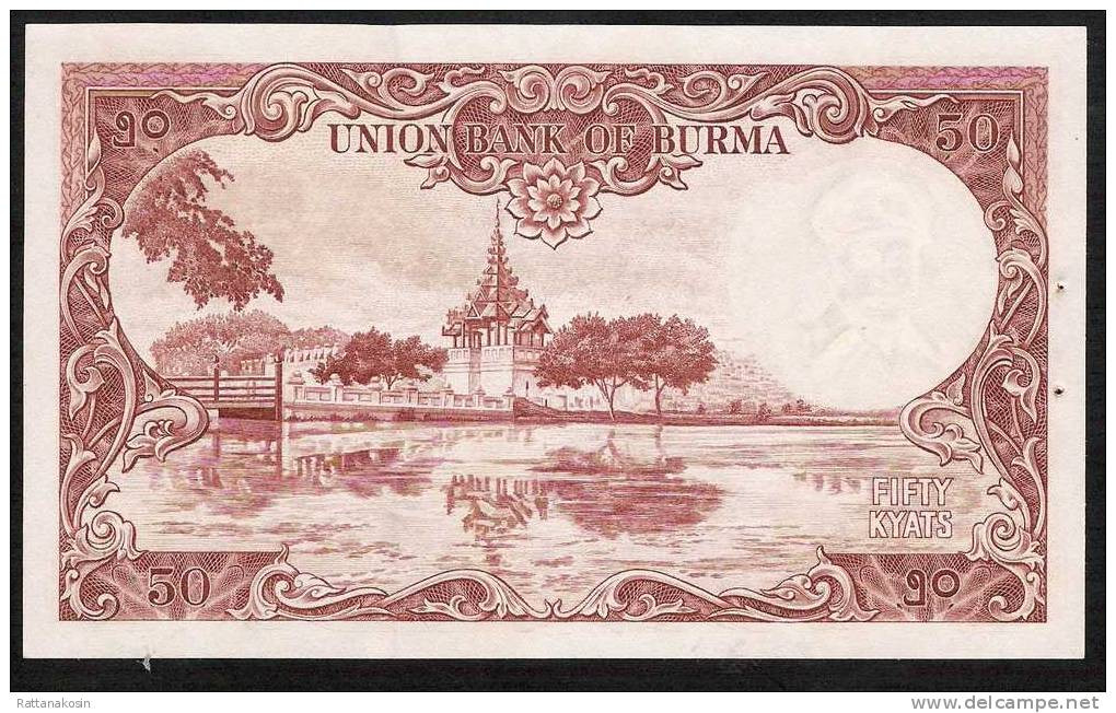 MYANMAR BURMA P50  50  KYATS  1958     UNC.    2 P.h. - Myanmar