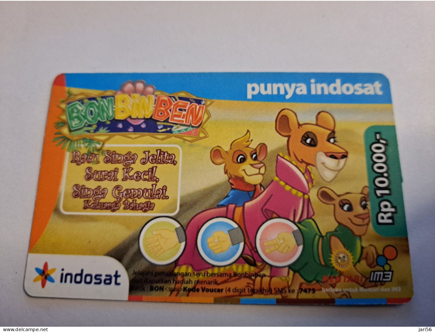 INDONESIA / PREPAID/   RP 10.000 /  PUNYA INDOSAT         Fine Used Card  **16079** - Indonesien