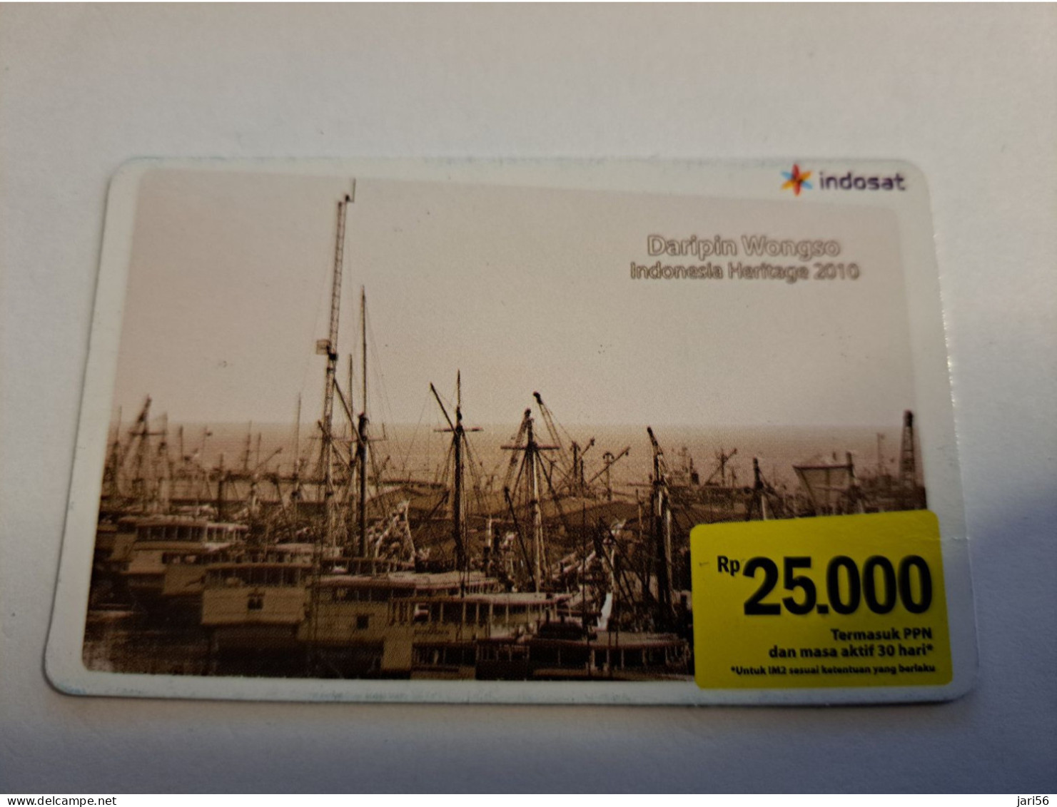 INDONESIA / PREPAID/   RP 25.000 /  INDONESIA HERITAGE          Fine Used Card  **16084** - Indonesia