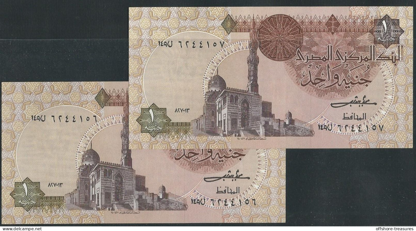 Egypt Central Bank 2 X 1 Pound Consecutive Serial P#50b - Sign #16 Governor Shalaby UNC - Algérie