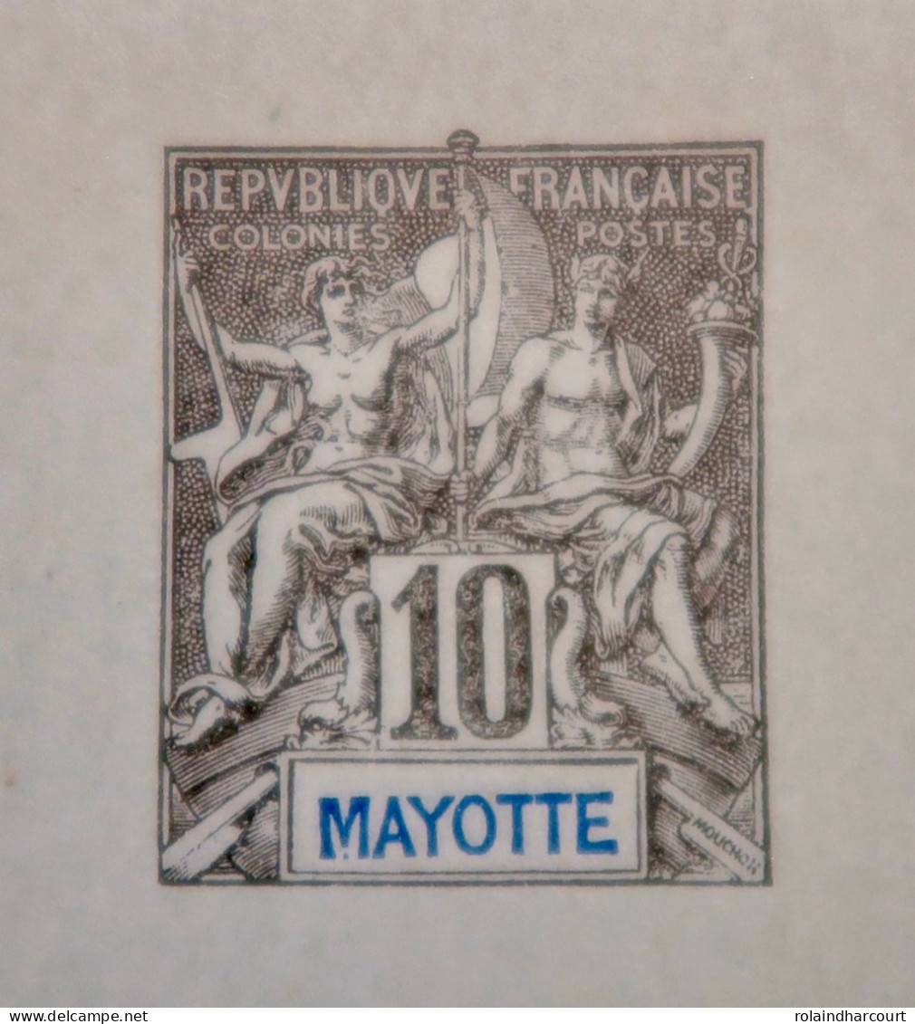 LP3972/365 - 1892/1899 - COLONIES FRANÇAISES - MAYOTTE - ENTIER POSTAL Sur DOUBLE CP Vierge - N°5 - Entiers Postaux & Prêts-à-Poster