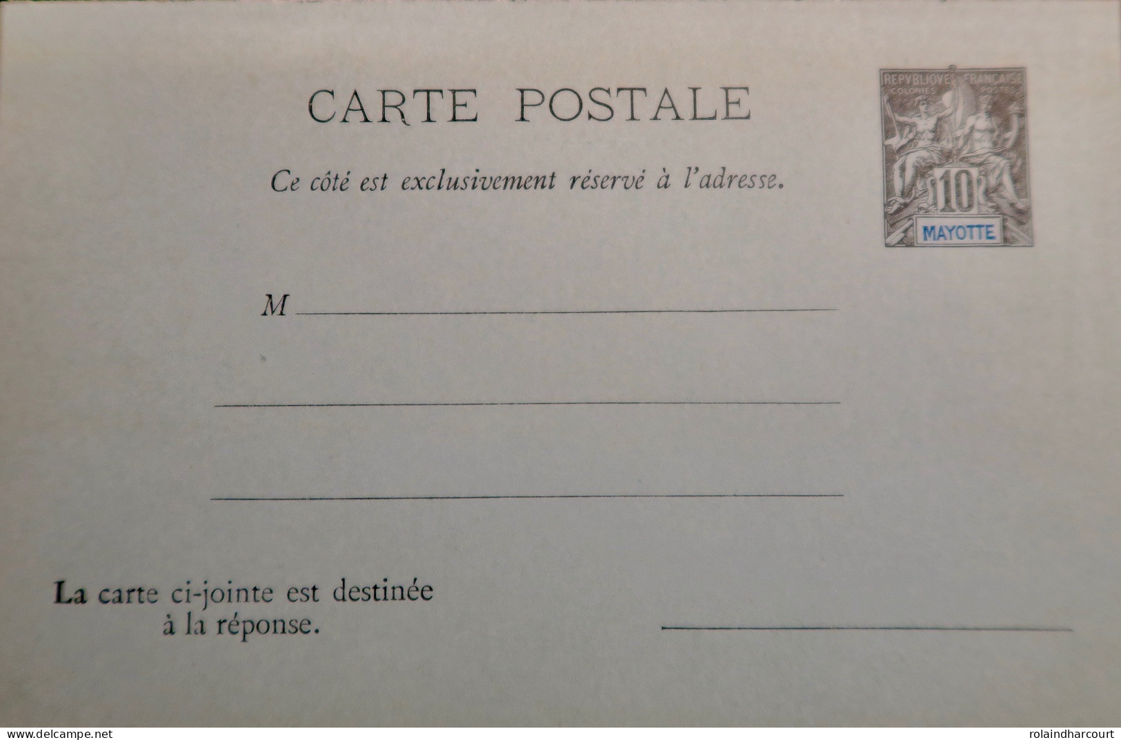 LP3972/365 - 1892/1899 - COLONIES FRANÇAISES - MAYOTTE - ENTIER POSTAL Sur DOUBLE CP Vierge - N°5 - Ganzsachen & PAP