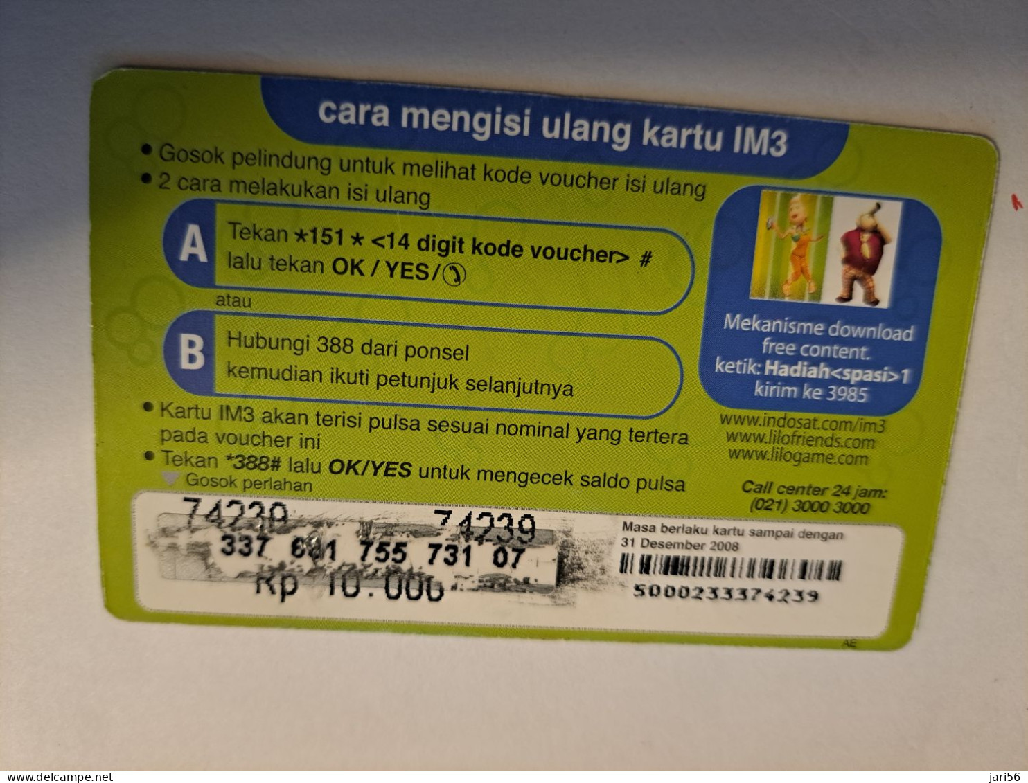 INDONESIA / PREPAID/   RP 10.000 /PUNYA INDOSAT          Fine Used Card  **16095** - Indonésie