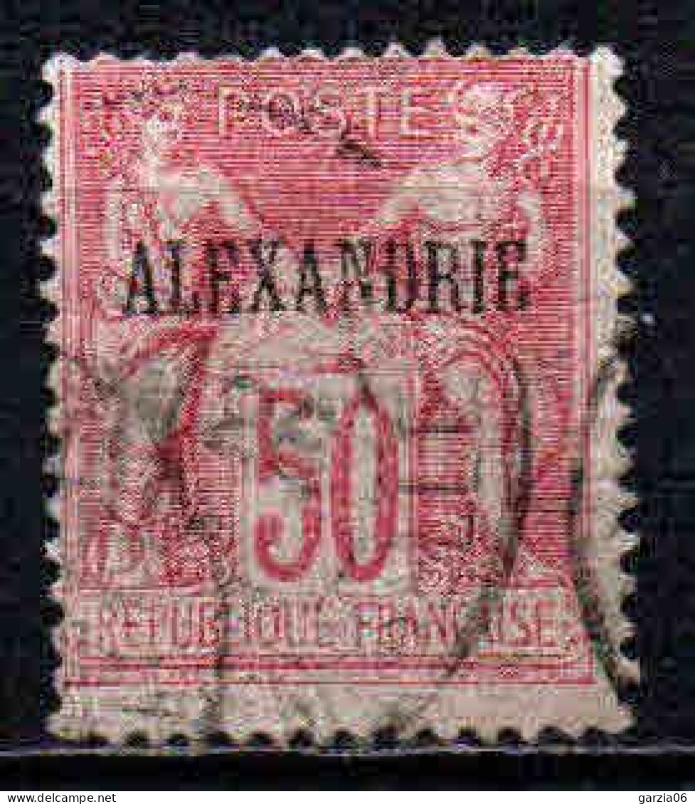 Alexandrie - 1899 -  Type Sage  -  N° 15 - Oblit - Used - Gebraucht