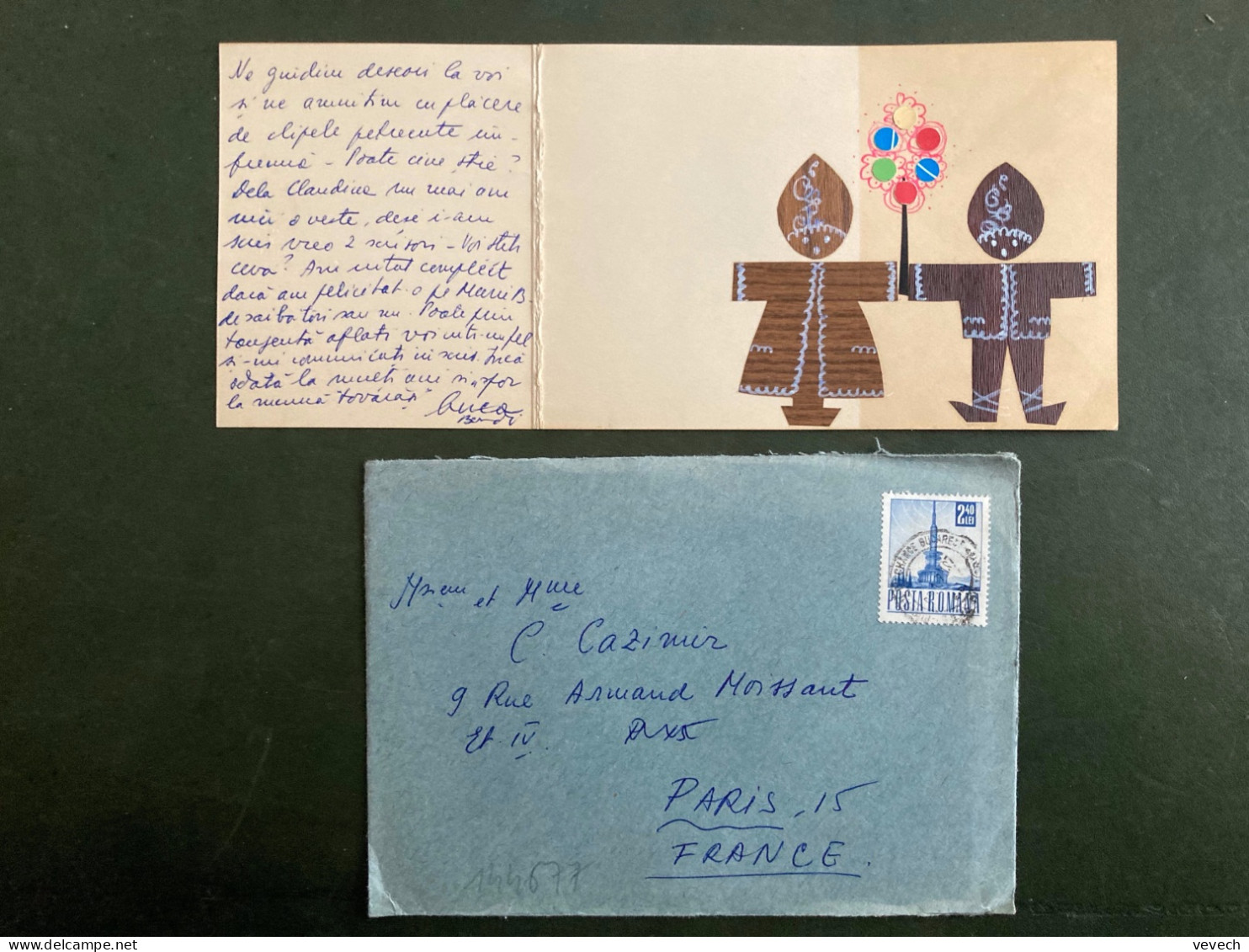 LETTRE Pour La FRANCE TP 2L40 OBL.09 1 72 AVEC SA CARTE - Covers & Documents