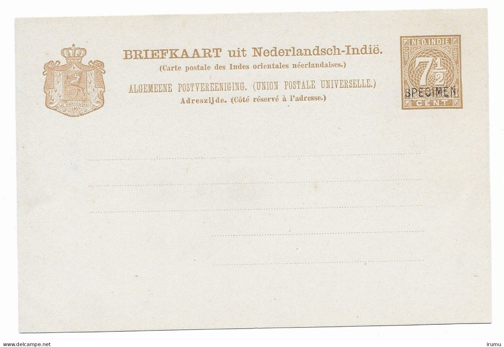 Ned. Indië 1887-88 Postkaart G9 Z-1 SPECIMEN (SN 1873) - Niederländisch-Indien