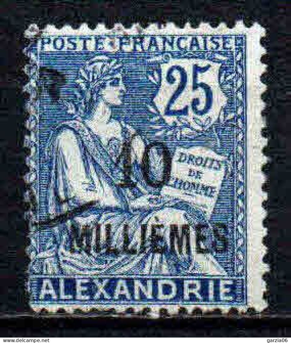 Alexandrie - 1921 - Tb Antérieur Surch  -  N° 55 - Oblit - Used - Gebraucht