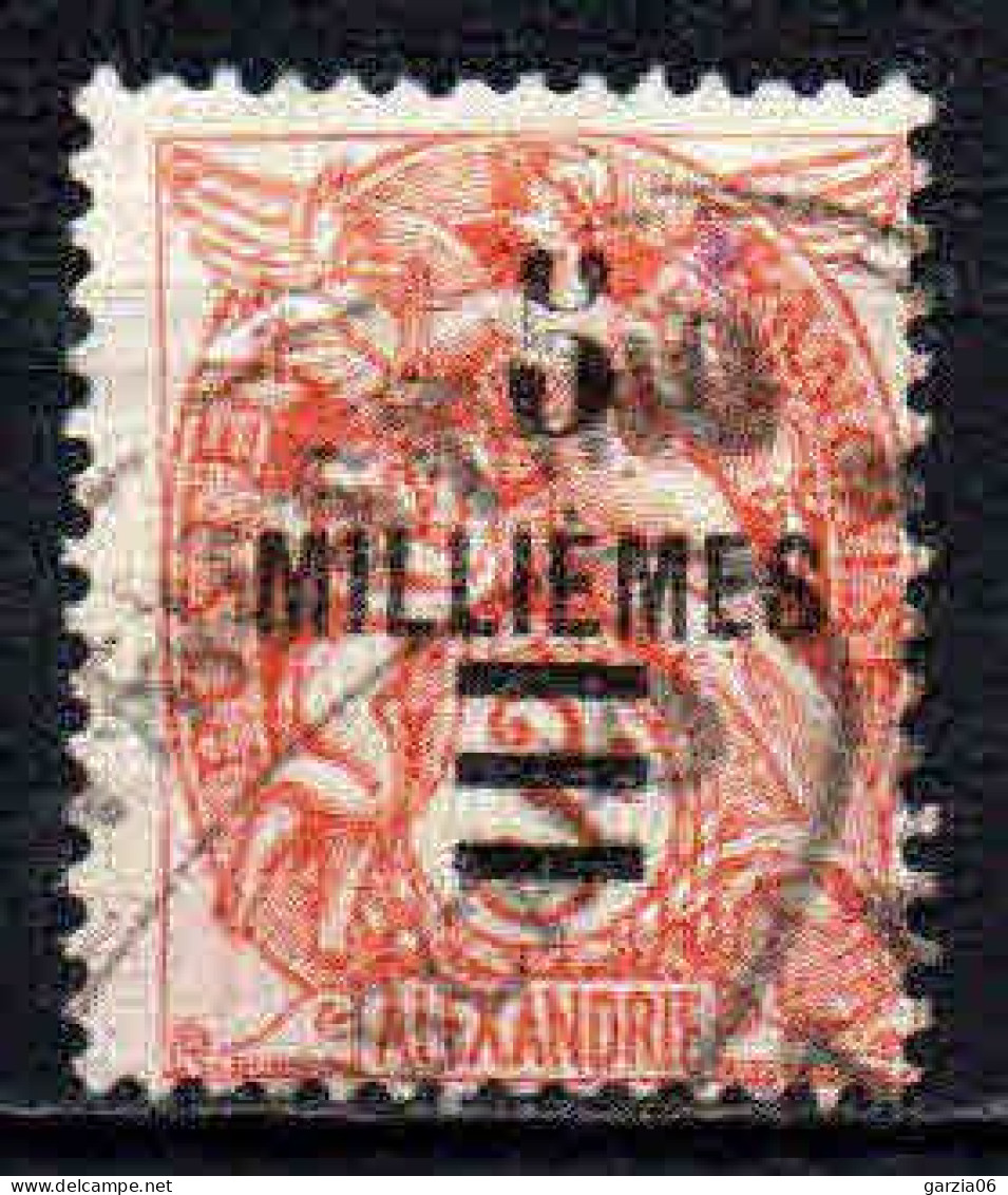 Alexandrie - 1925 - Tb Antérieur Surch  -  N° 67 - Oblit - Used - Usados