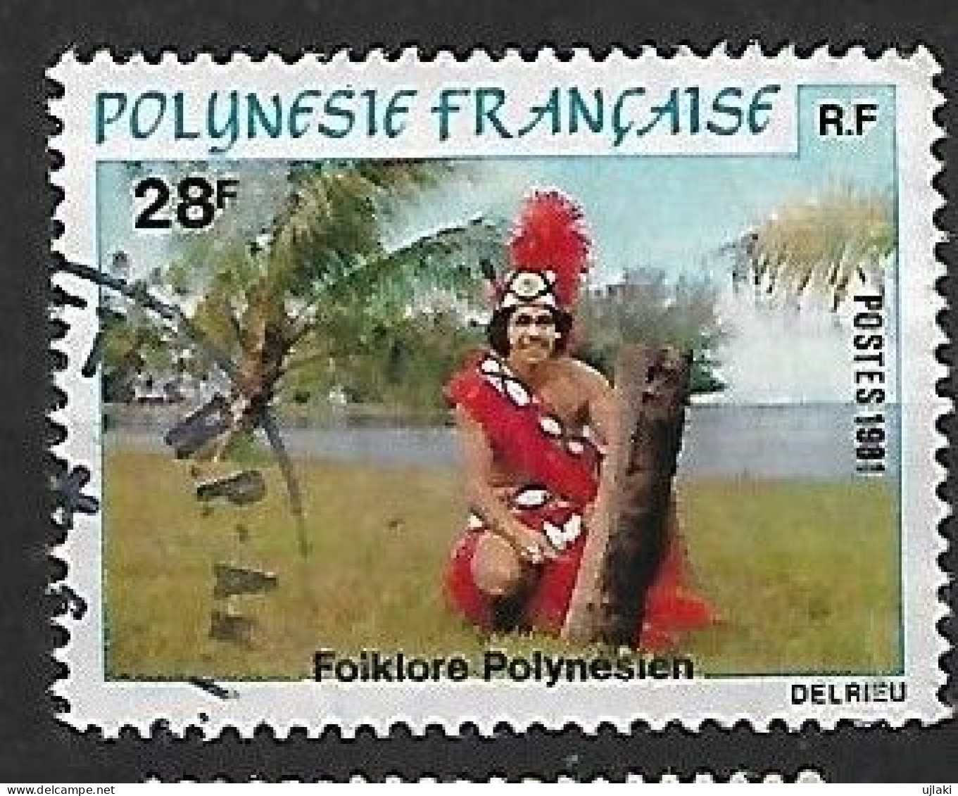 POLYNESIE FRANCAISE: Folklore Polynésien:danse    N°166  Année:1981 - Oblitérés