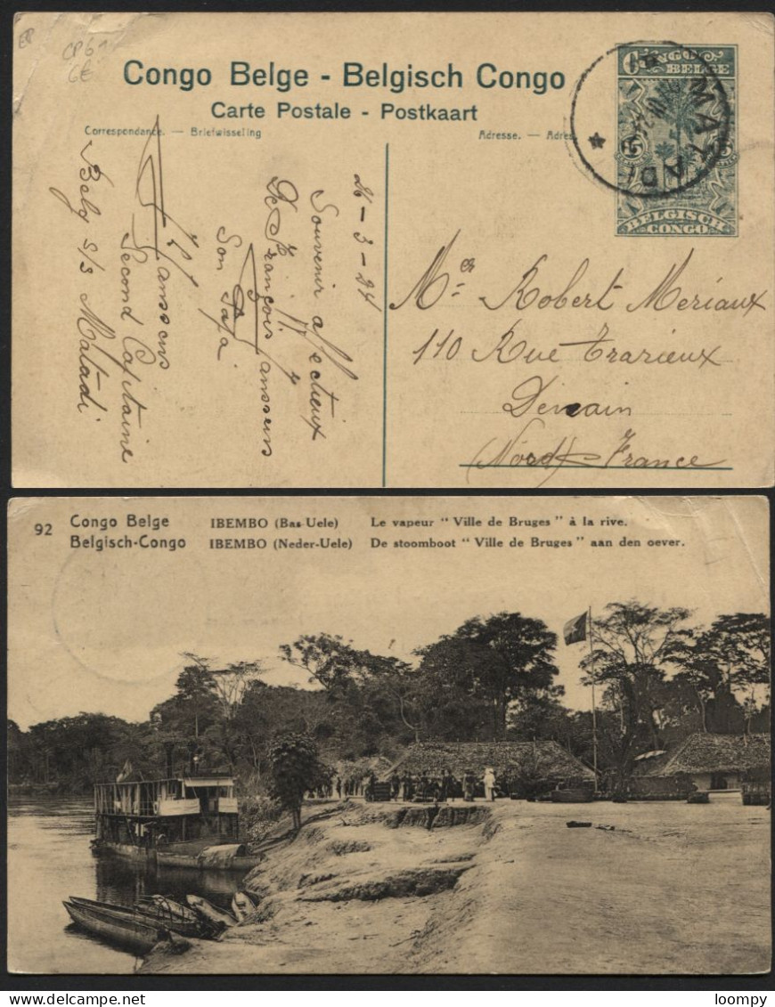 Entier CP 61 (vue 92 Vapeur Ville De Bruges) Obl. MATADI Vers La France 1924 (x622) - Postwaardestukken