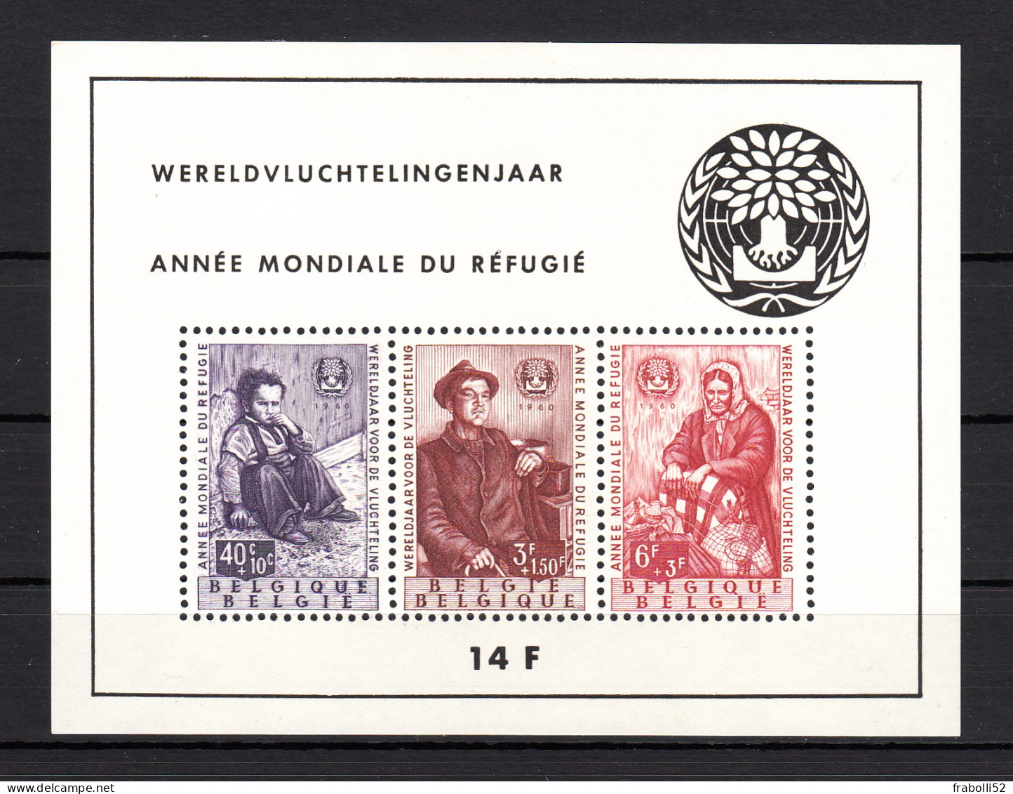 Belgio Nuovi : Annata 1960 - Jahressätze
