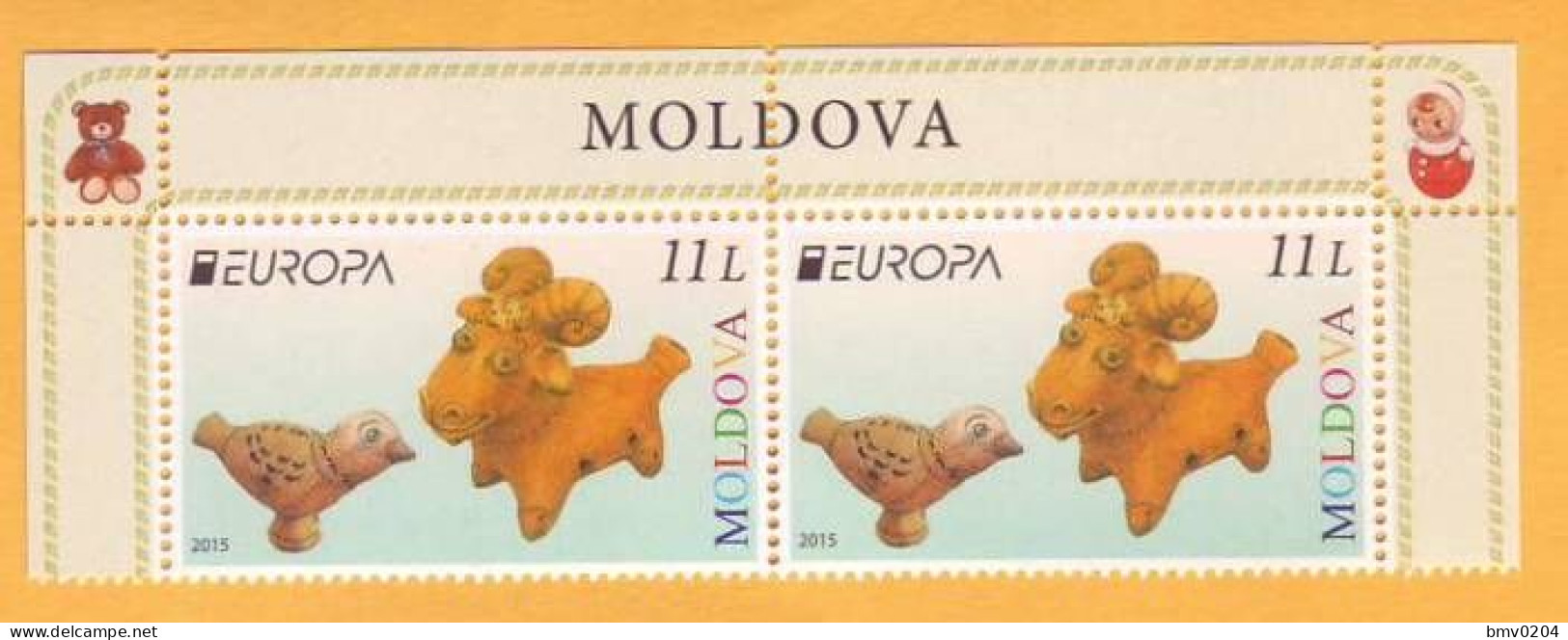 2015 Moldova Moldavie Moldau  Europe Europa-cept - 2015. Toys Horse 2v Mint - 2015