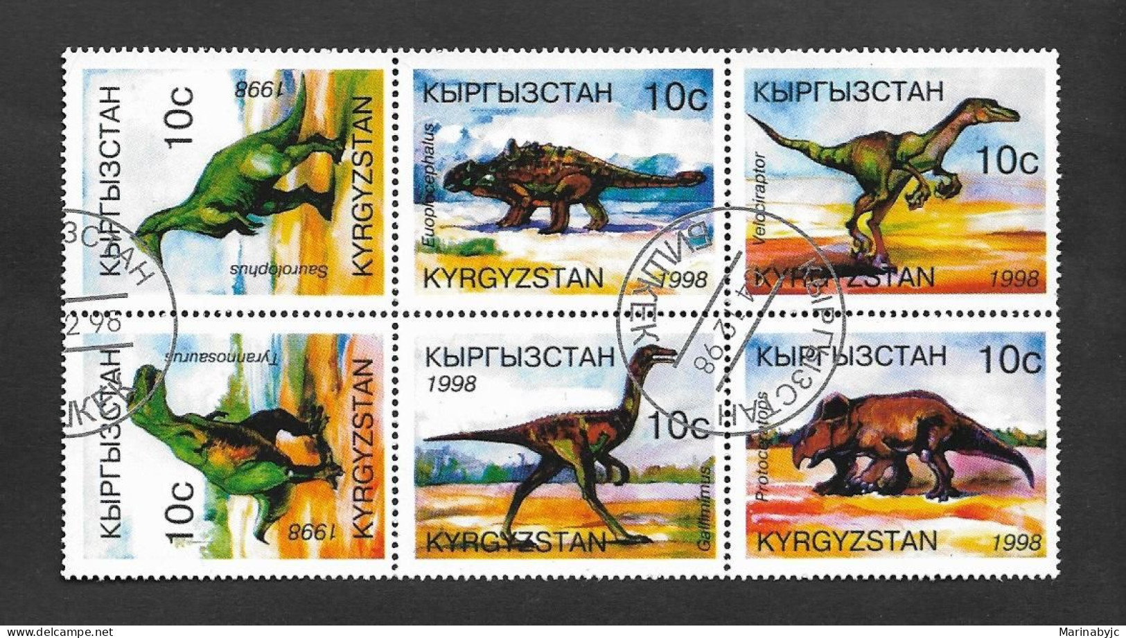 SD)1998 KYRGYZSTAN  6 TIMBERS PREHISTORIC FAUNA, DINOSAURS, SAUROLOPHUS, EUOPLOCEPHALUS, TYRANNOSAUR, VELOCIRAPTOR, GALL - Afghanistan