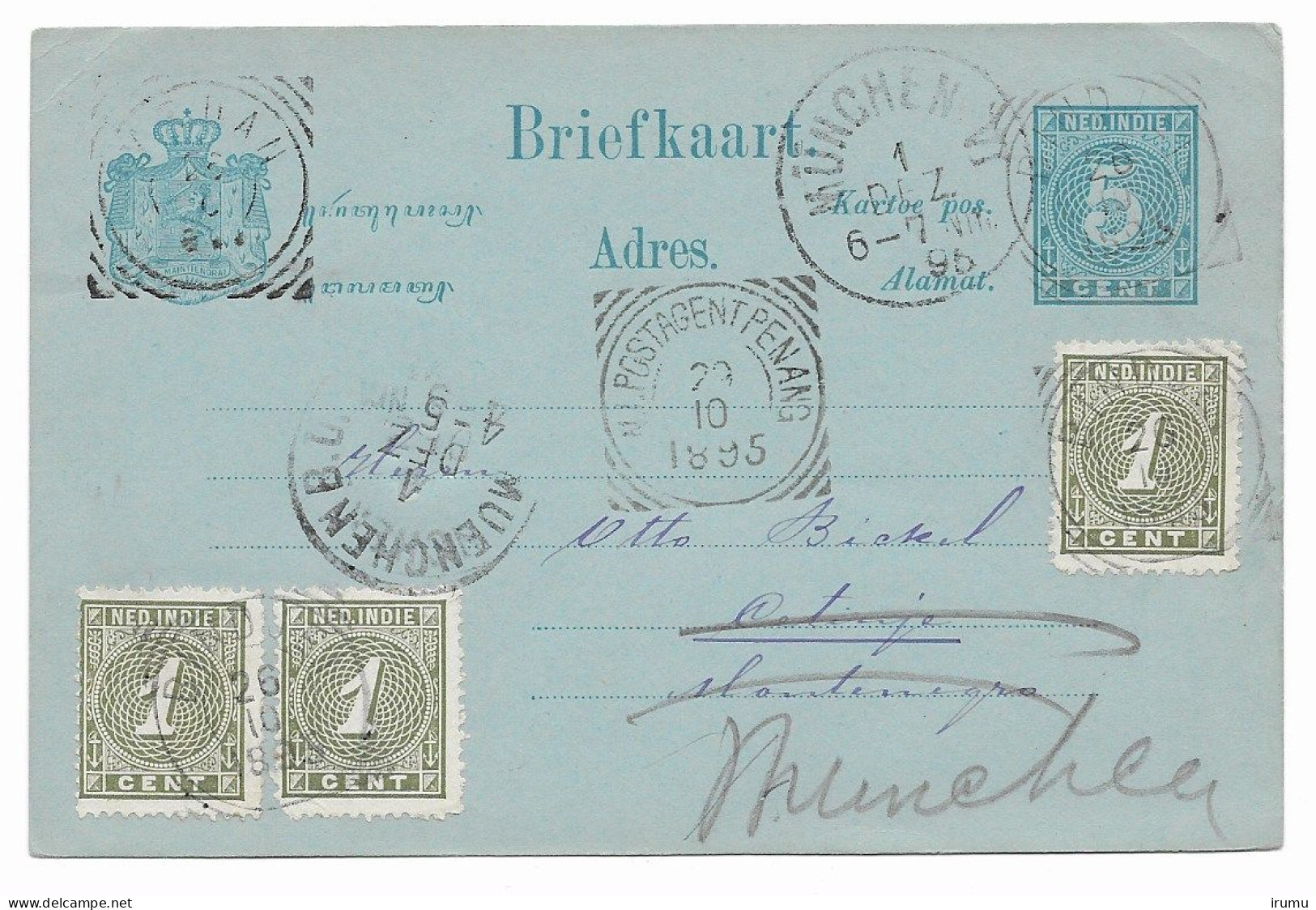 Ned. Indië 1890-97 Postkaart G10c Groen (zonder Kw) Via Postagent Penang (SN 1880) - Niederländisch-Indien
