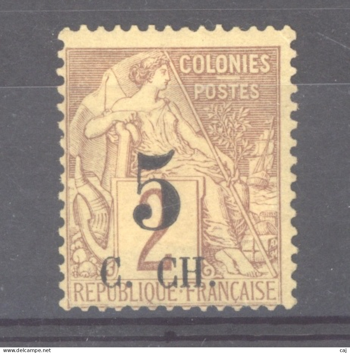 Cochinchine  :  Yv  2  * - Unused Stamps