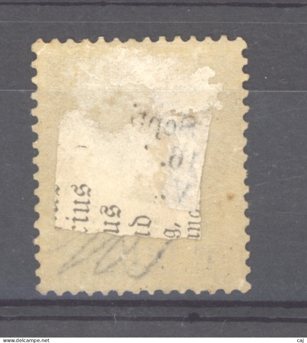 Cochinchine  :  Yv  2  * - Unused Stamps