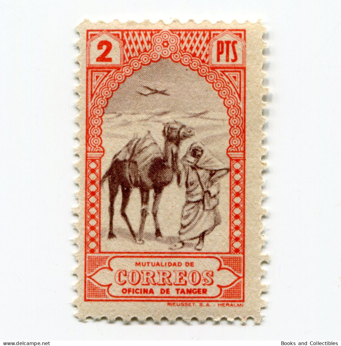 [FBL ● A-01] SPANISH TANGIER - 1946 - Beneficent Stamps - 2 Pts - Edifil ES-TNG BE27 - Bienfaisance