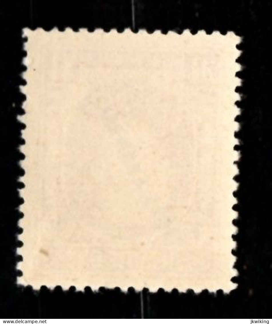 Slovenský štát - A. Hlinka - č. Kat. 24 - Řz 12 1/2 - Kvalita ** - Unused Stamps