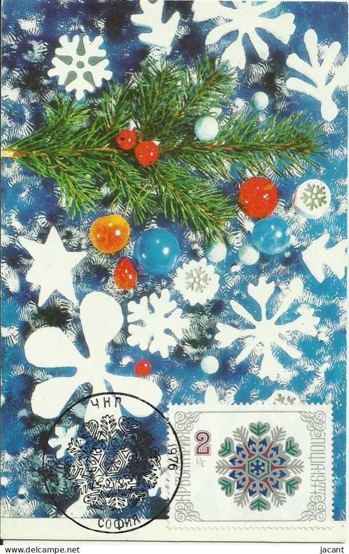 Carte Maximum - Bulgarie - Noel - Christmas - Covers & Documents