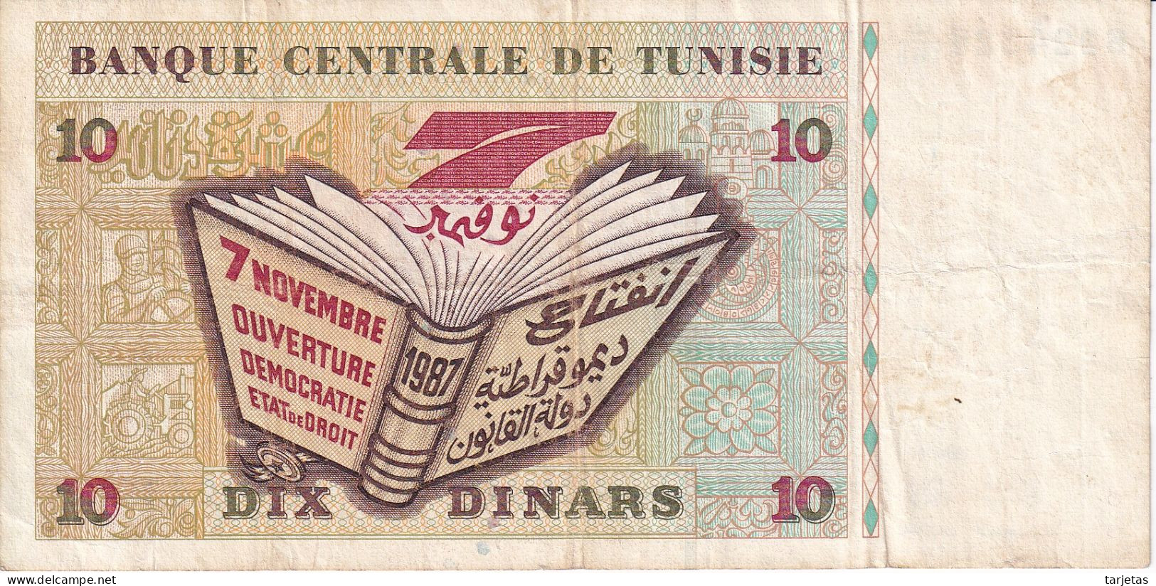 BILLETE DE TUNEZ DE 10 DINARS DEL AÑO 1994 (BANKNOTE) - Tusesië