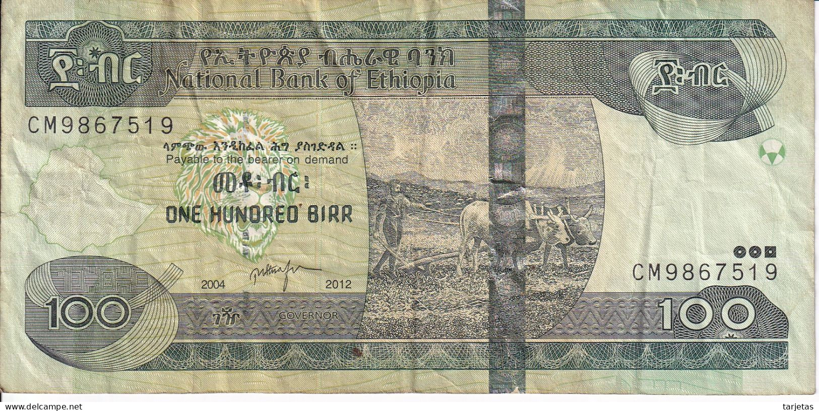 BILLETE DE ETIOPIA DE 100 BIRR DEL AÑO 2012 (BANK NOTE) - Ethiopie
