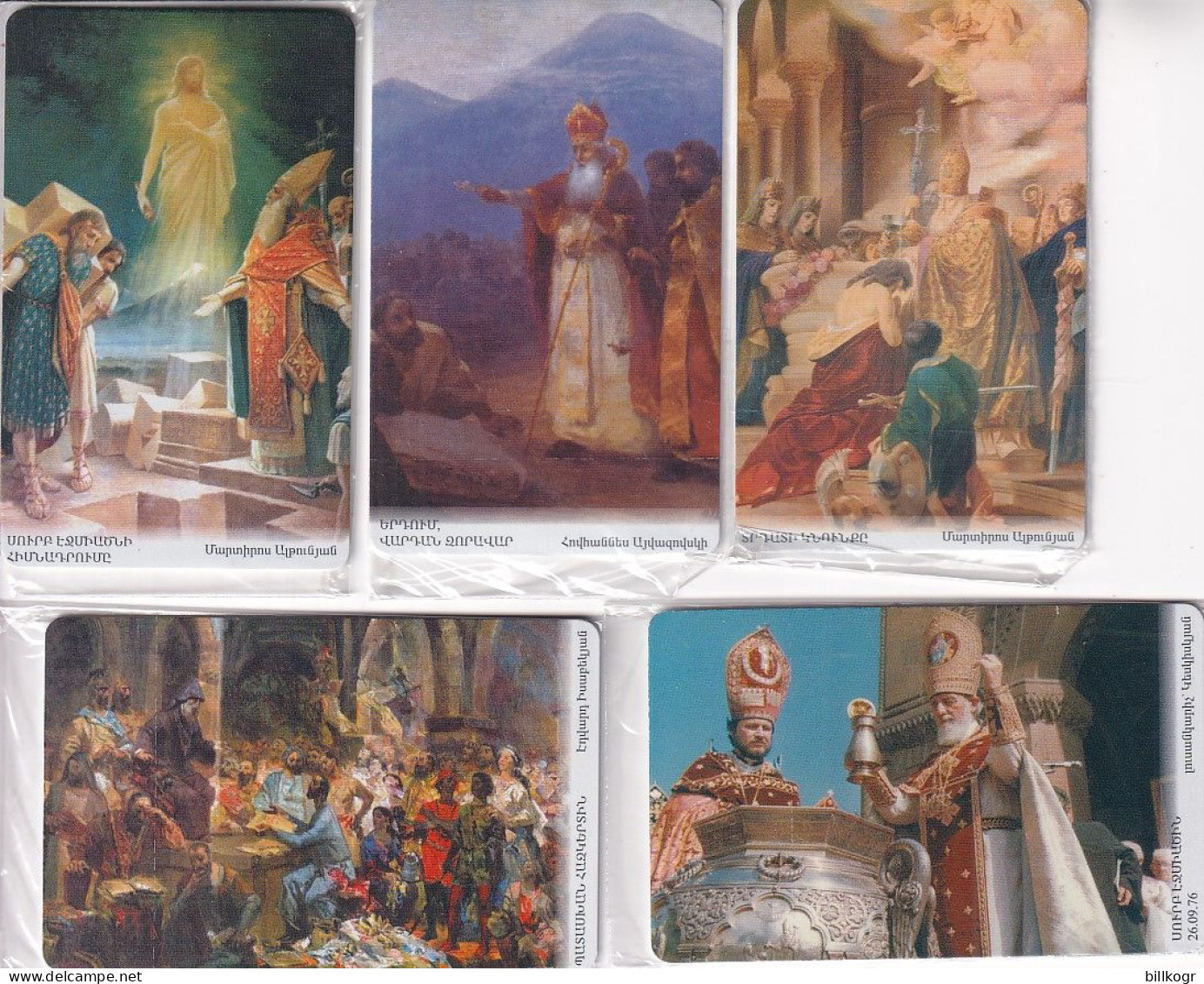 ARMENIA(chip) - 1700 Years Christianity In Armenia, Set Of 5 ArmenTel/OTE Cards, 03/01, Mint - Armenien