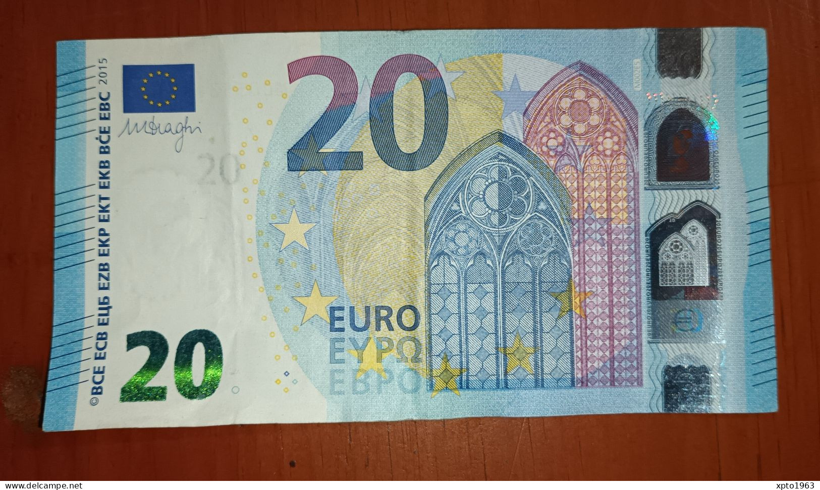 20 EURO PORTUGAL M002 E5 - Draghi- Circulated - 20 Euro