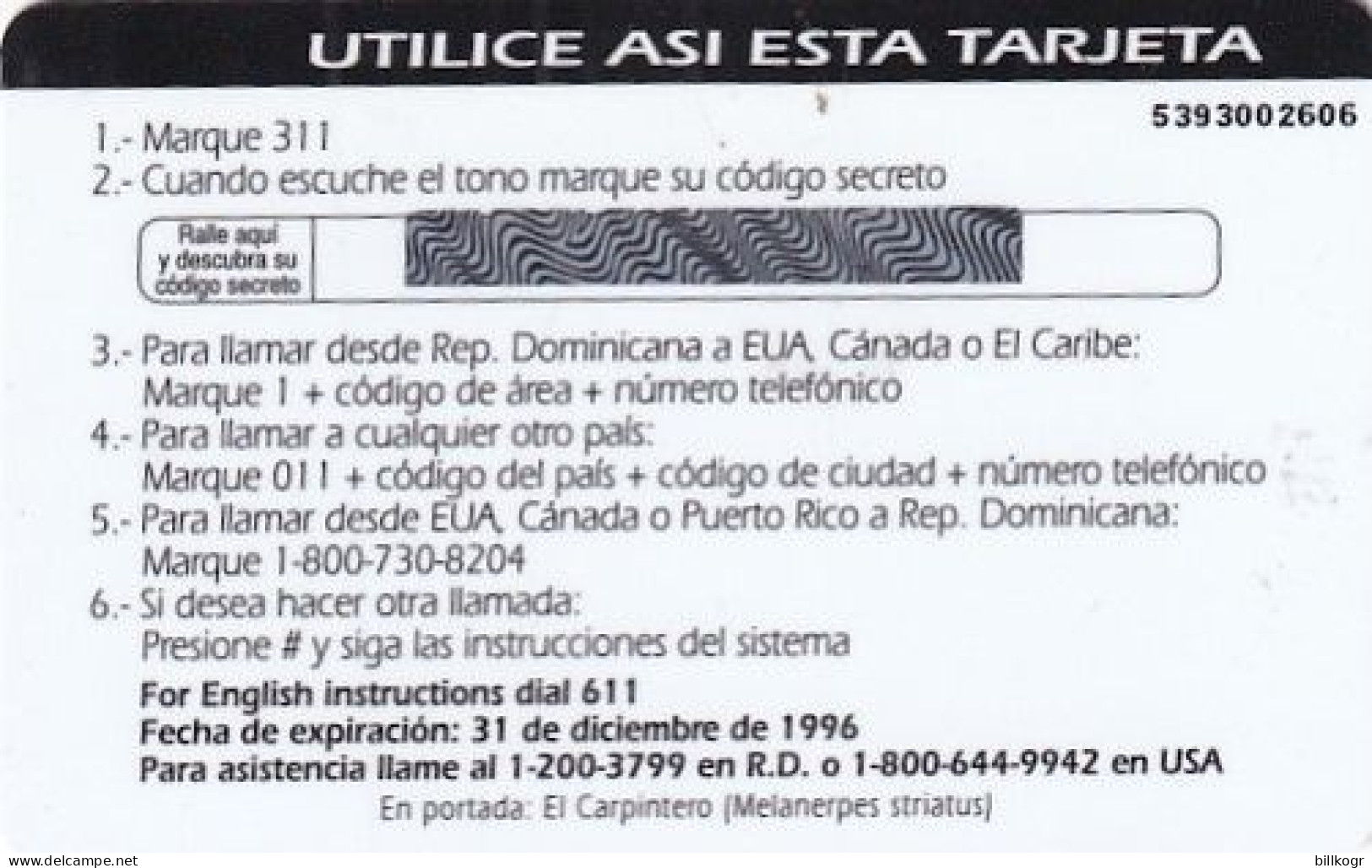 DOMINICAN REPUBLIC - El Carpintero, CODETEL Prepaid Card $25, Exp. Date 12/96, Mint - Dominicana