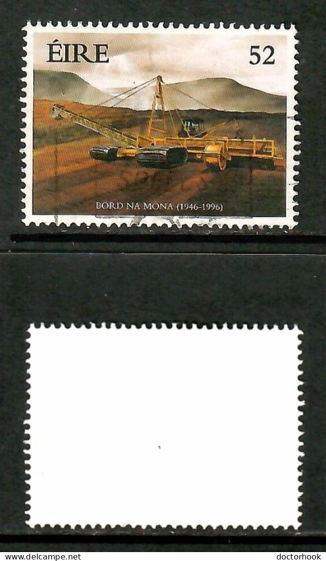 IRELAND   Scott # 1018 USED (CONDITION PER SCAN) (Stamp Scan # 1022-1) - Gebraucht