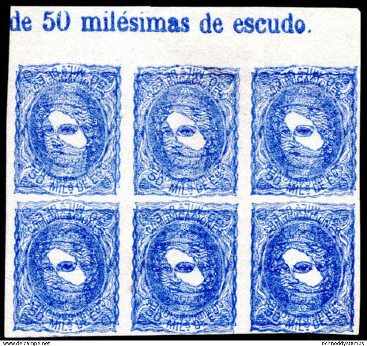 Spain 1870 50c Pale Ultramarine Block Of 6 Doubly Printed, One Inverted. Probably Printers Waste. - Ungebraucht