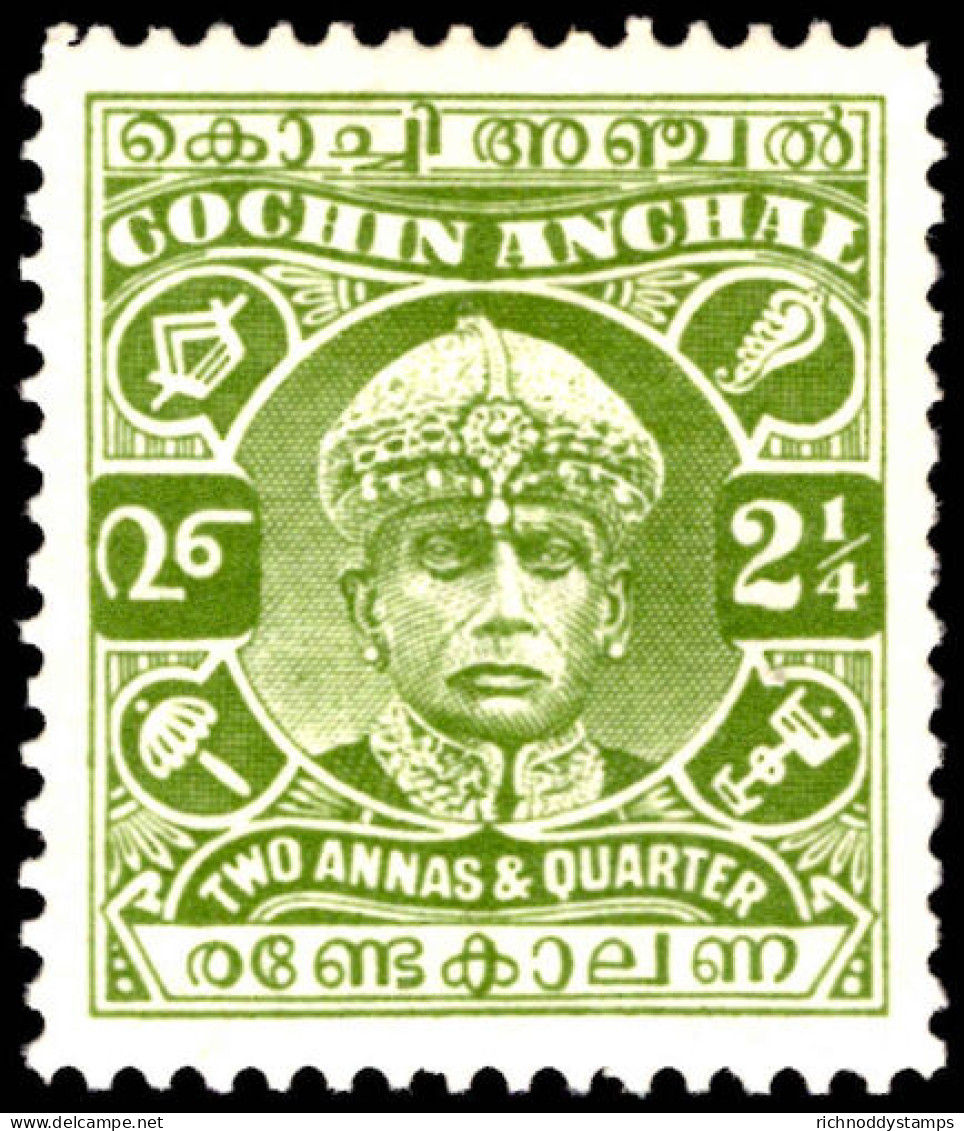 Cochin 1938 2a Sage-green Perf 11 Lightly Mounted Mint. - Cochin