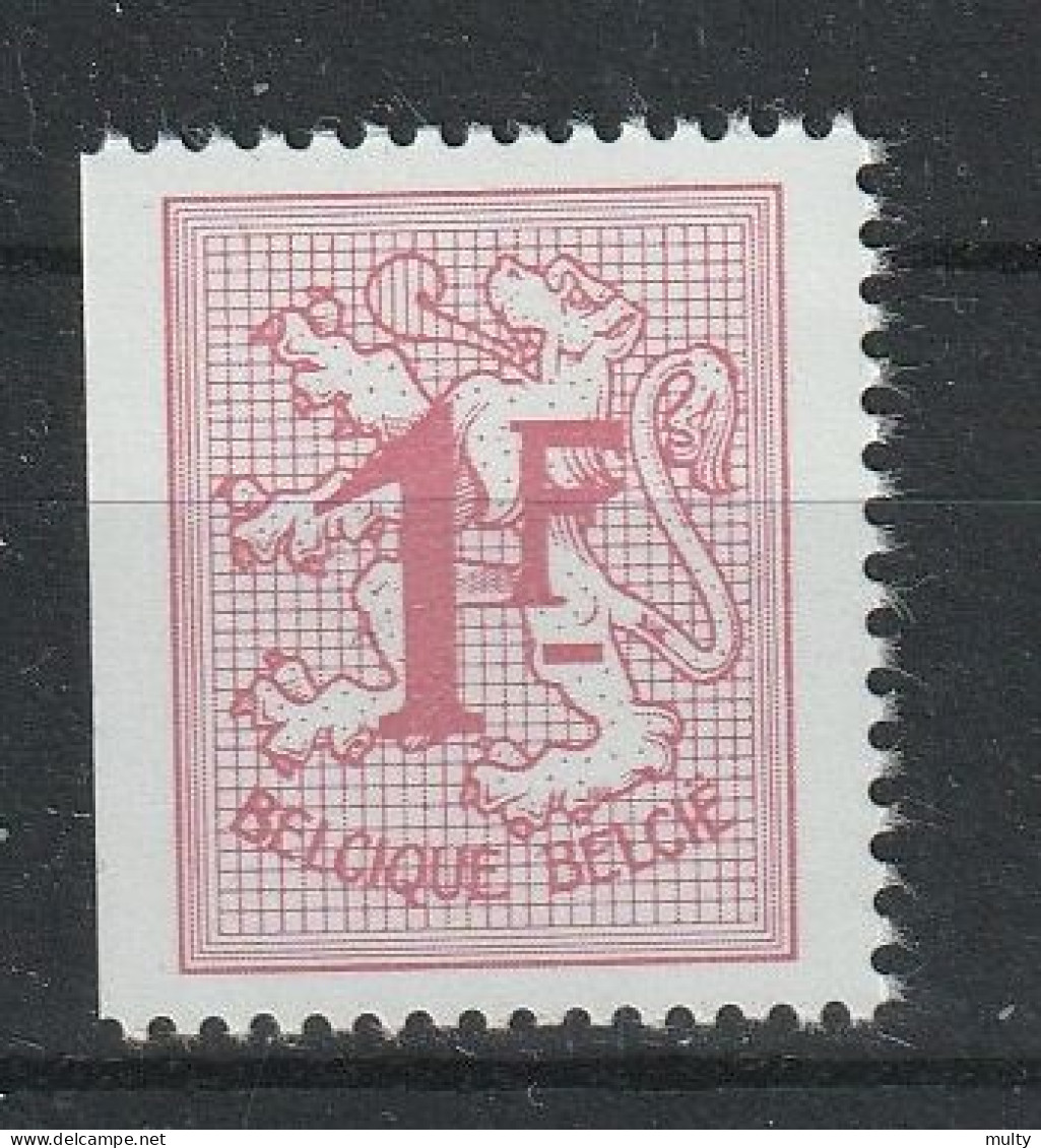 België OCB 1484 ** MNH - 1951-1975 Heraldischer Löwe (Lion Héraldique)