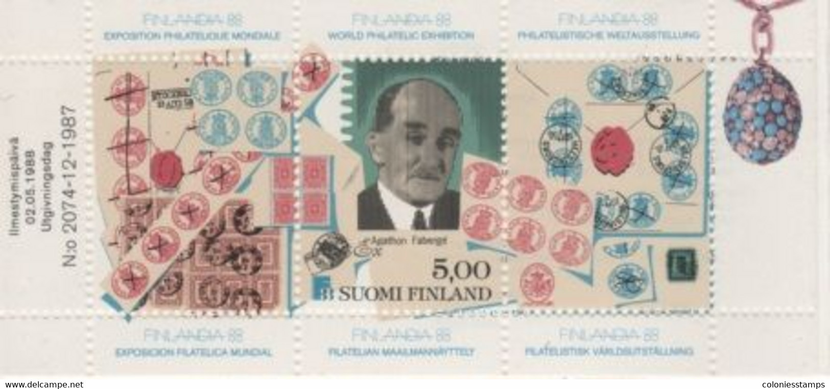 (S1701) FINLAND, 1988 (FINLANDIA' 88. Agathon Faberge). Booklet (with Entrance Tichet). Mi # 1050. MNH** - Booklets