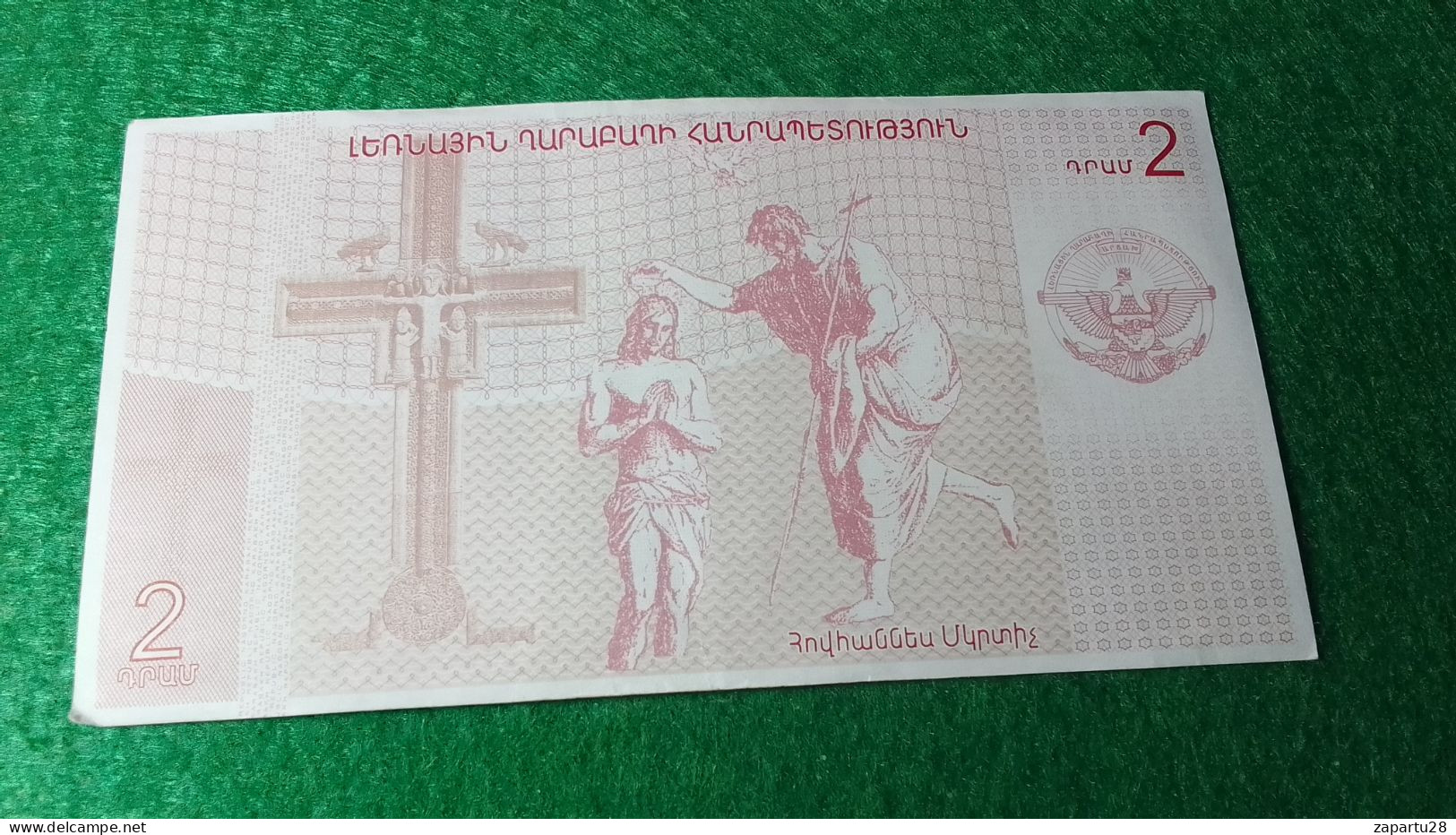 LAOS- 2   KİP-          UNC - Laos