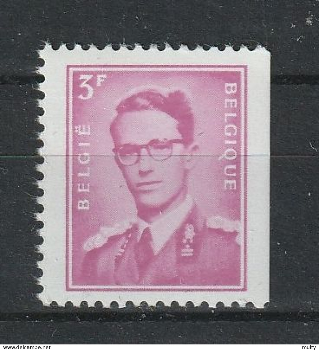 België OCB 1485a ** MNH - 1953-1972 Lunettes