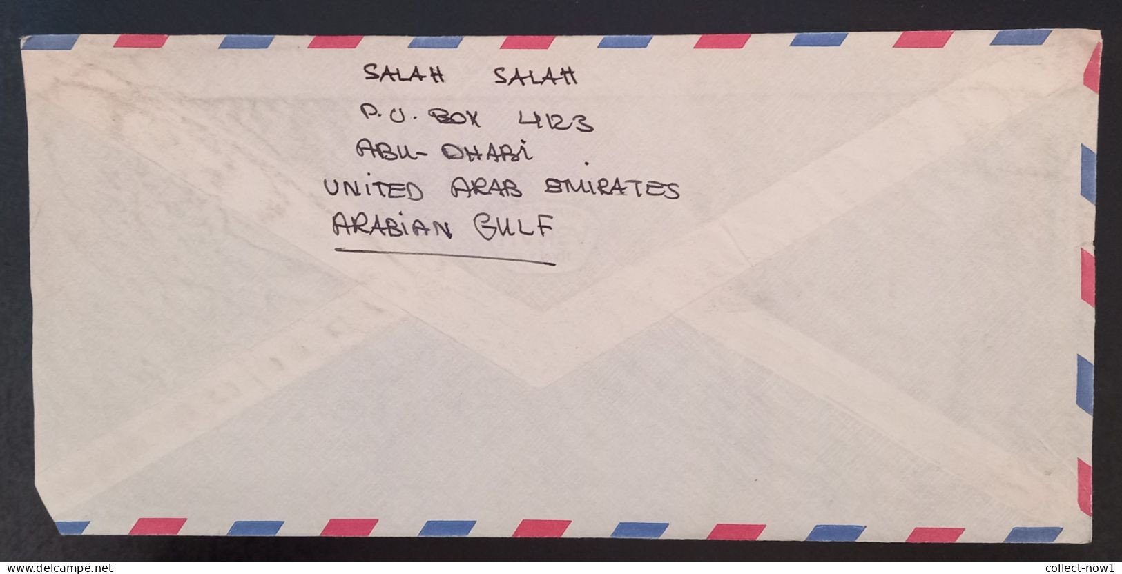 #45    UAE Abu Dhabi  Air Mail Cover Sent To Yugoslavia - - Abu Dhabi