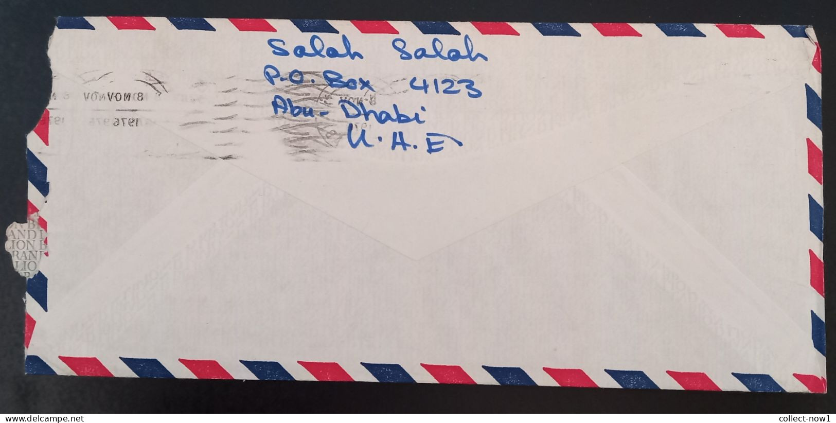 #45    UAE Abu Dhabi  Air Mail Cover Sent To Yugoslavia - 1976 - Abu Dhabi