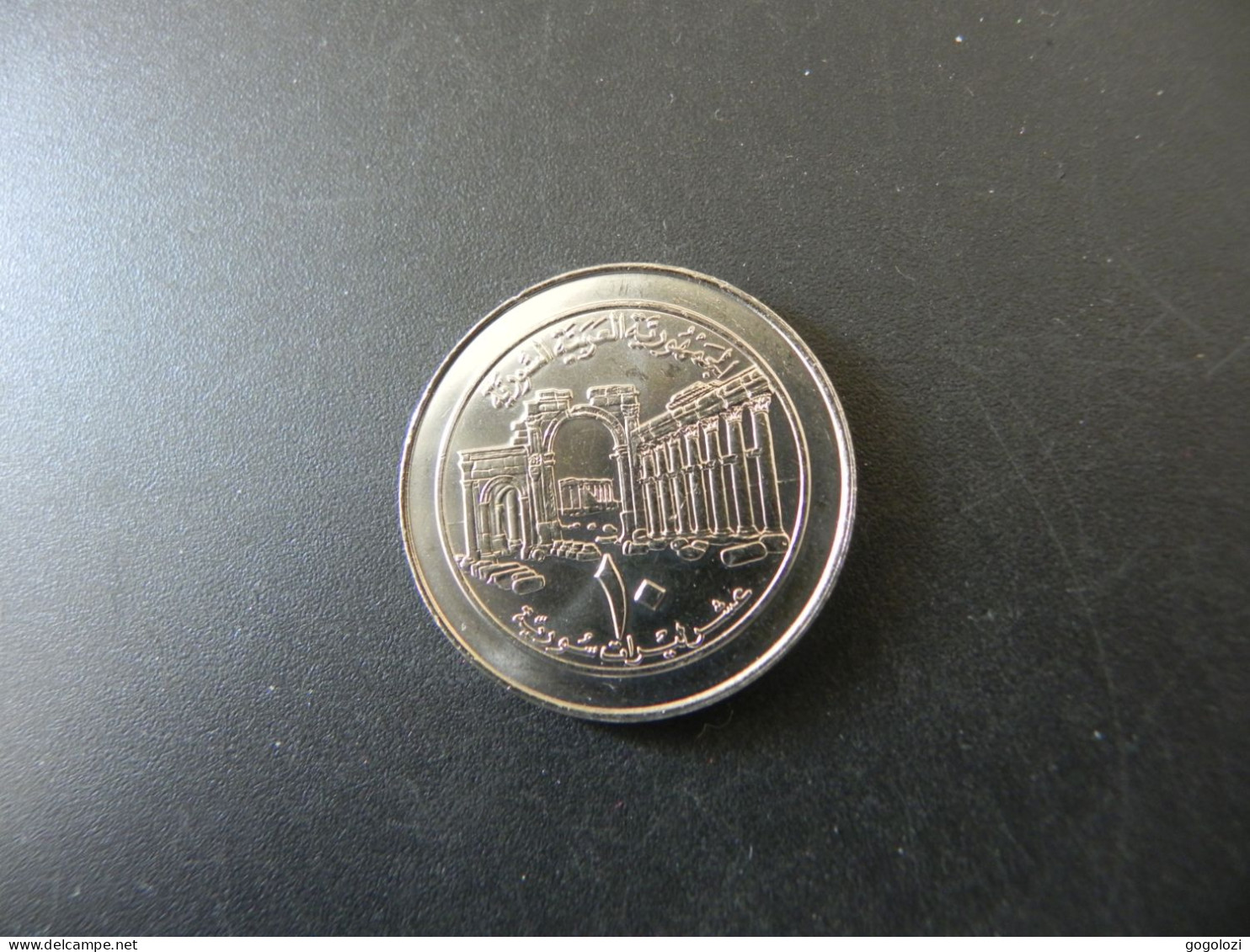 Syria 10 Pounds 1996 - Syrie