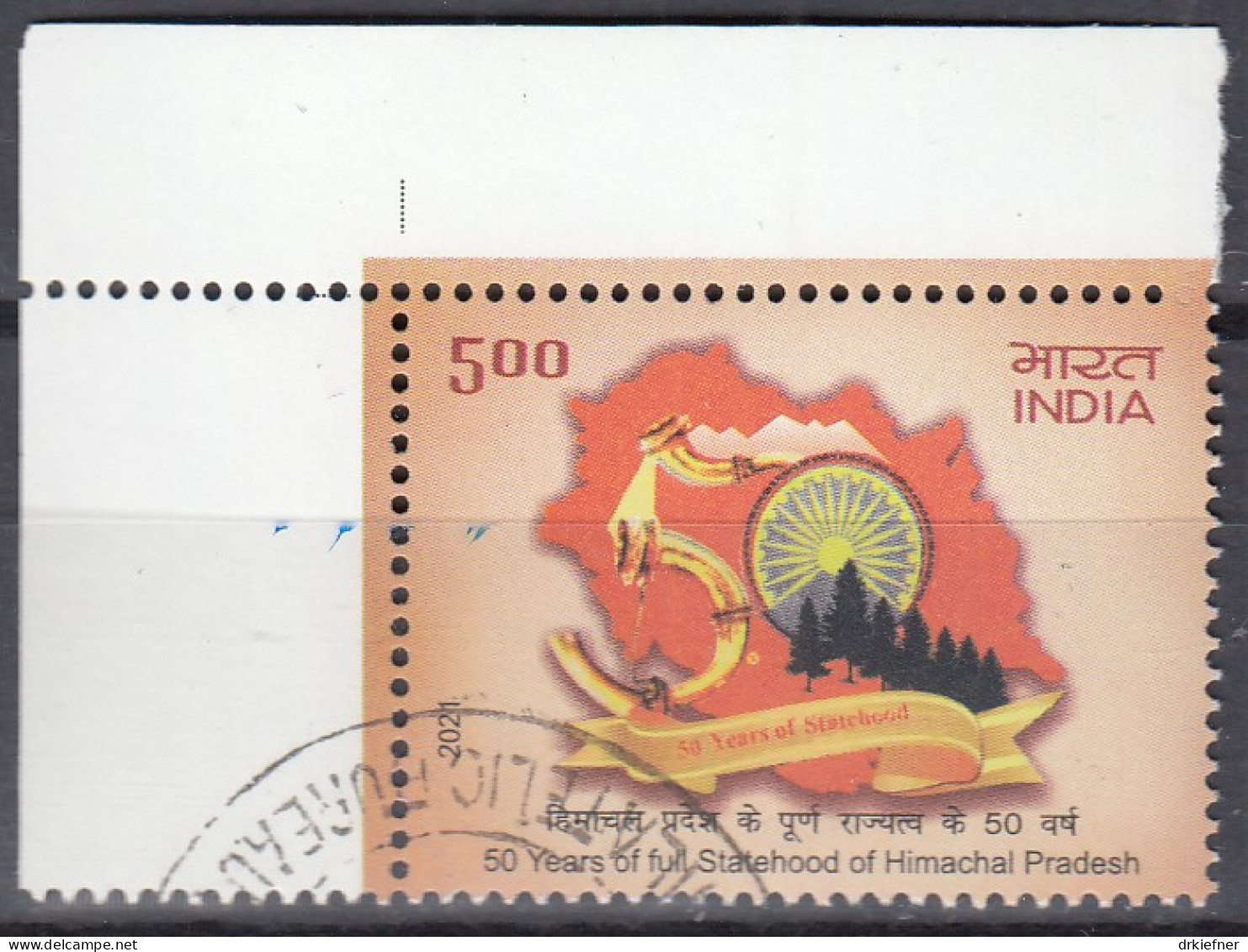 INDIEN  3720, Gestempelt,  50 Jahre Bundesstaat Himachal Pradesh, 2021 - Used Stamps