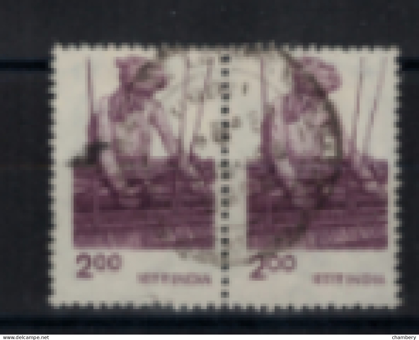 Inde - "Agriculture Et Développement Rural : Tissage Manuel" - Paire Oblitérée N° 630 De 1980 - Used Stamps